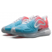 Nike Air Max 720 Pink Sea