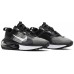 Nike Air Max 2021 Black Iron Grey