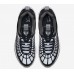 Nike Air Max 120 Black Grey
