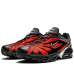Nike Air Max Tailwind V x Skepta Chrome Black & Red