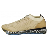 Nike Air Max UL19 Amming Cushion Beige