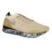 Nike Air Max UL19 Amming Cushion Beige