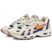 Nike Air Max 96 II QS Beach Universty Gold