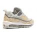 Nike Air Max 98 Supreme Snake Grey