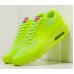 Nike Air Max 90 Hyperfuse Light Green