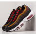 Nike Air Max 95 Yukon Brown