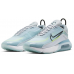 Nike Air Max 2090 Ice Blue