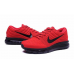 Nike Air Max 2017 Fury Red