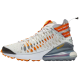 Air Max 270 ISPA